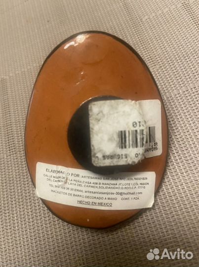 Брелок Магнит mexico барселона париж