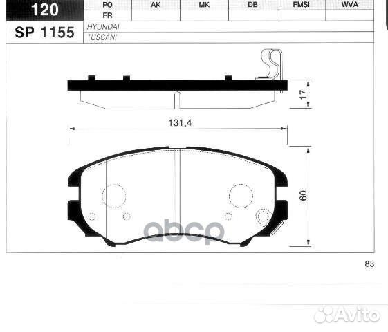 SP1155 SP1155 Sangsin brake