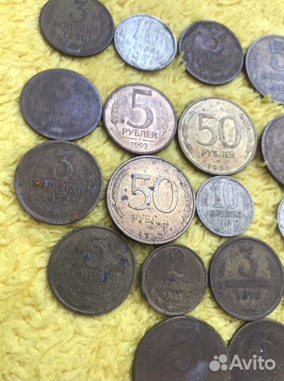 Монеты СССР