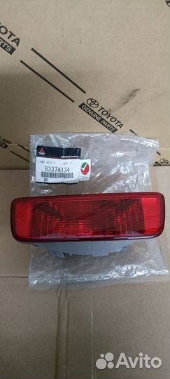 Фонарь птв Mitsubishi ASX 8337A134