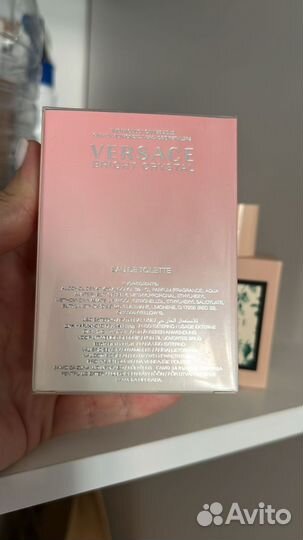 Versace bright crystal оригинал