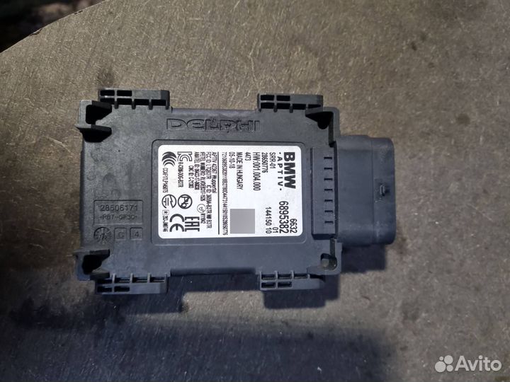 Датчик мертвых (слепых) зон BMW 8 G14/G15/G16 G15