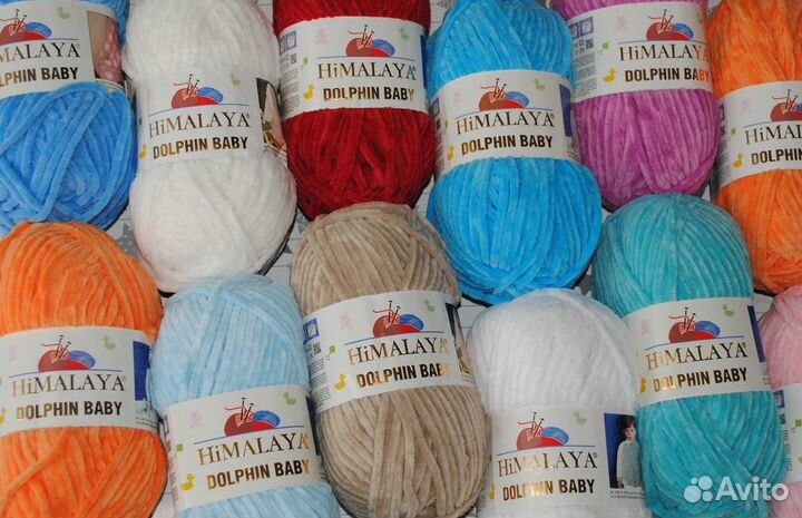 Пряжа Himalaya Dolphin Baby
