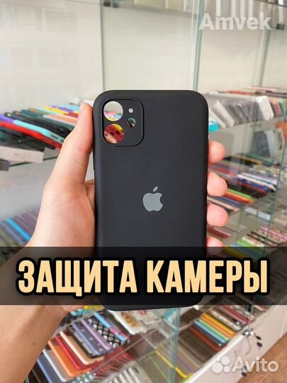 Чехол на iPhone 11 (Защита камеры) Чёрный