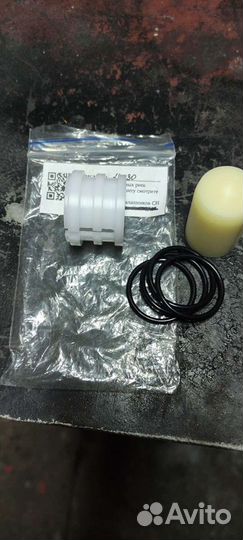 Втулка для Рулевой рейки toyota RAV 4