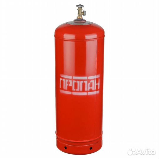 Газовый баллон 50л