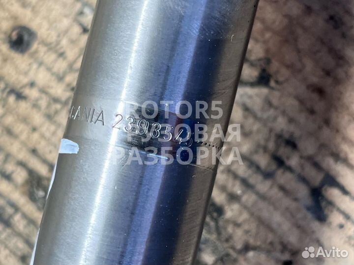 Механизм выбора передач MAN TGX 2017 GRS905