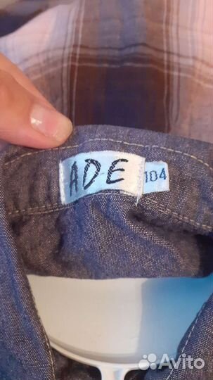 Рубашка детская для мальчиков