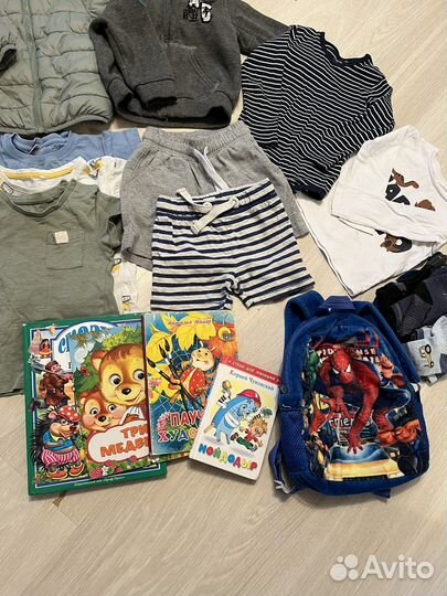 Вещи пакетом на мальчика 80 86 92