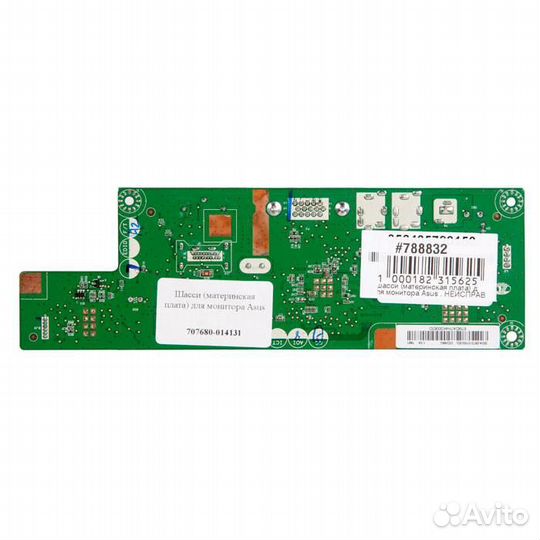 Шасси (материнская плата) для монитора Asus. не пр