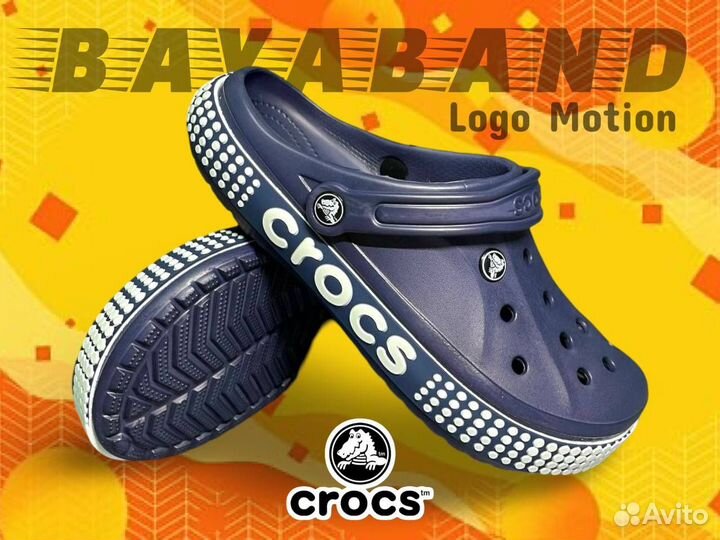 Crocs сабо мужские