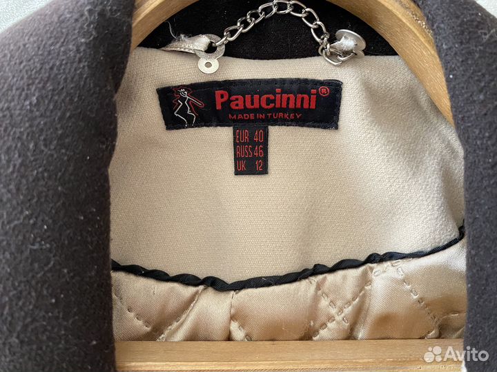 Пальто женское демисезонное