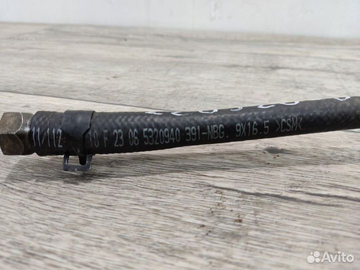 Трубка (шланг) гидроусилителя Lacetti