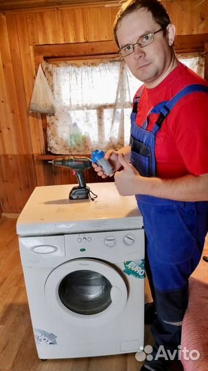 Мастер по ремонту стиральных машин и духовок