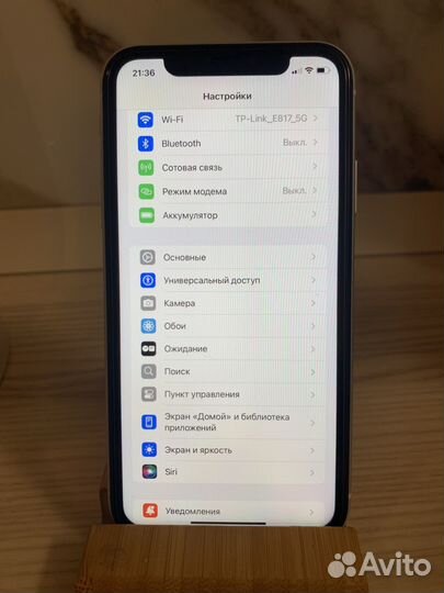 iPhone Xr, 128 ГБ