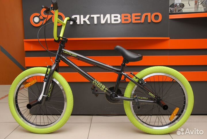 Трюковой велосипед BMX TT Goof