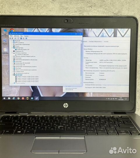 Ноутбук Hp EliteBook 820 G3 i3-6100U/SSD/8Гб озу