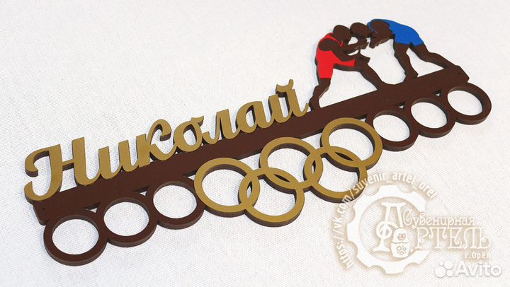 Медальницы всех видов