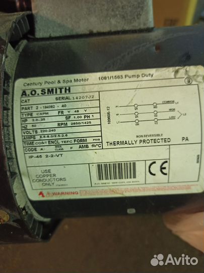 Насос для гидромассажной ванны aqua flo master xp2