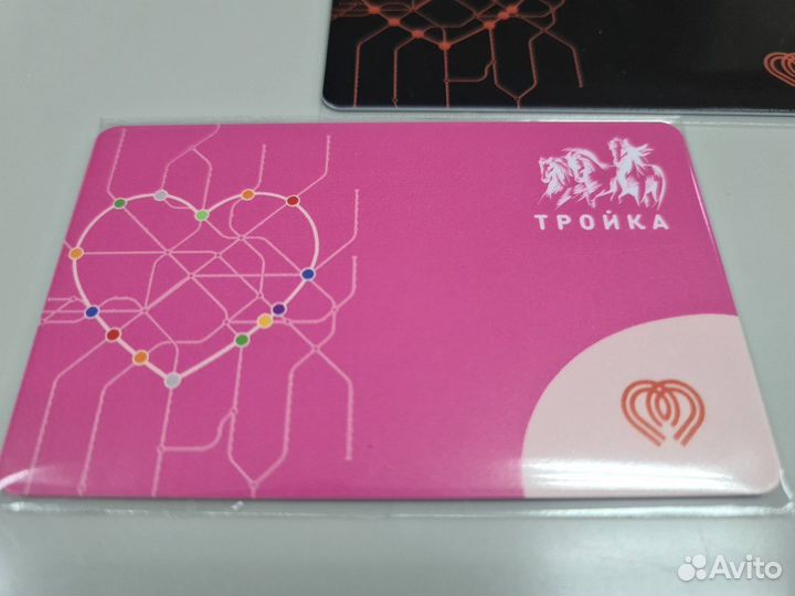 Коллекционные карты тройка Валентинки