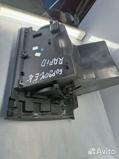 Бардачок Skoda Rapid