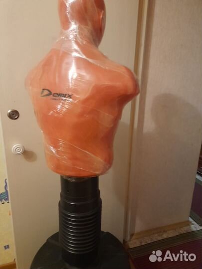 Манекен водоналивной Герман.Груша.Мешок бокса