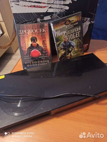 Blu ray проигрыватель