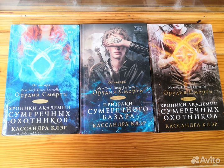 Книги