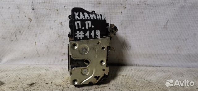 Замок двери передний правый Лада Калина хэтчбек