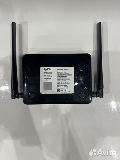 Роутеры keenetic