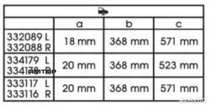 KYB 334178 334178 KYB Амортизатор