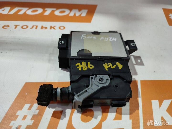 Блок управления ручником Mazda 6 GJ 2014