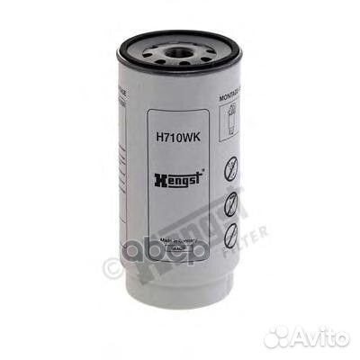 Фильтр топливный (Груз/Комм) H710WK Hengst