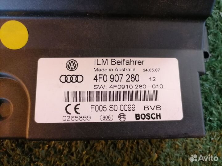 Блок управления бортовой сети 4F0907280 Audi A6 C6