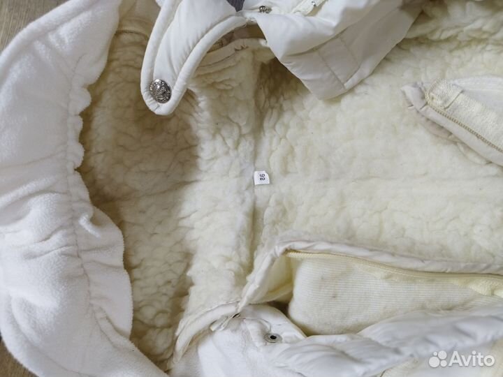 Комбинезон зимний