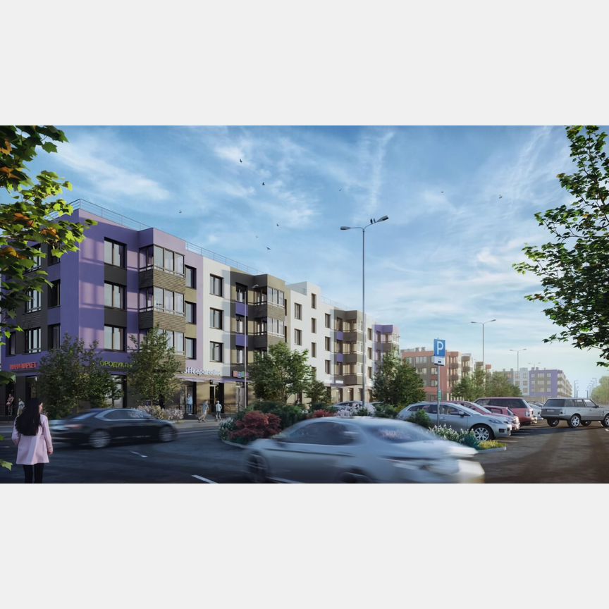 Квартира-студия, 26,3 м², 1/4 эт.