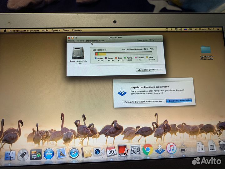 Apple MacBook Air 11 2011