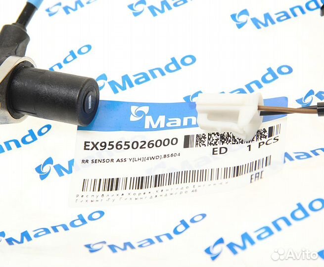 Датчик абс hyundai Santa Fe (00) (4WD) колеса задн