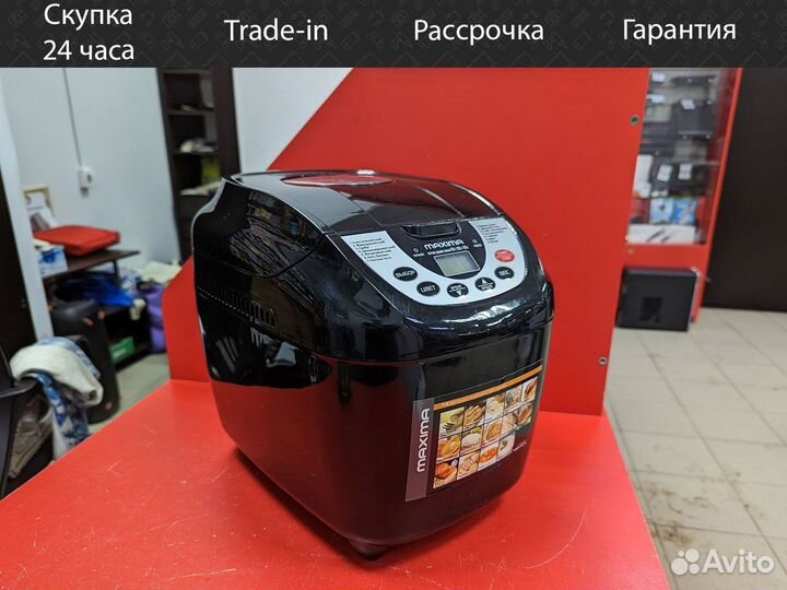 Хлебопечка Maxima MBM-0219