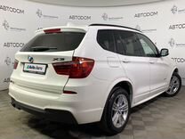 BMW X3 3.0 AT, 2011, 235 500 км, с пробегом, цена 1 595 000 руб.