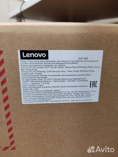 Моноблок lenovo ideacentre 24alc6 F0G100pprk