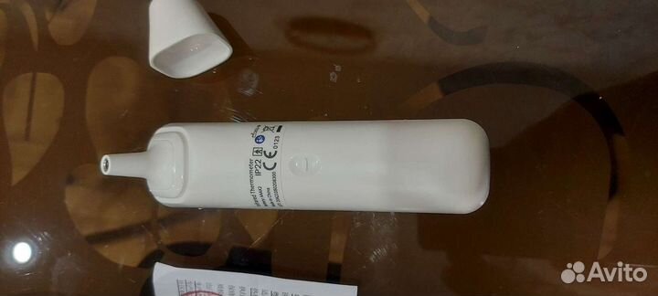 Инфракрасный термометр