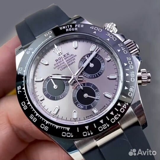 Rolex Daytona