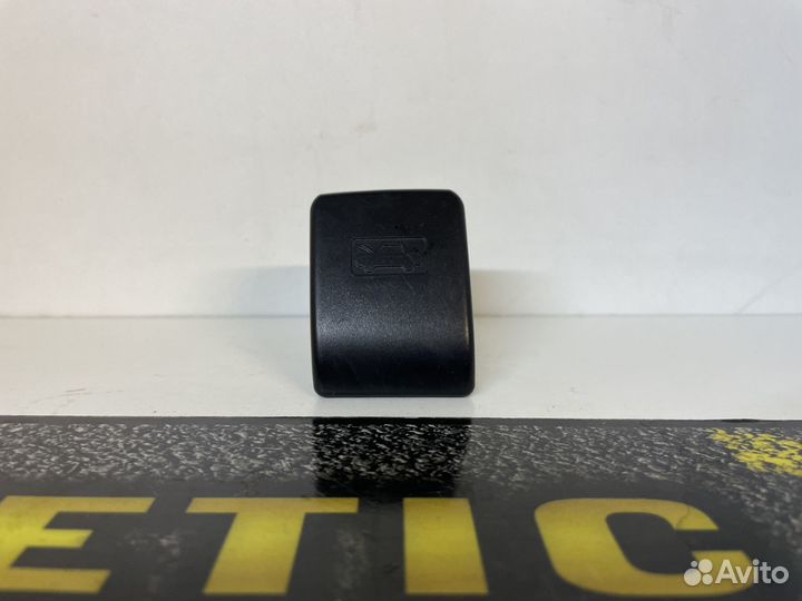 Ручка троса открывания капота Emgrand EC-7 Эмгранд