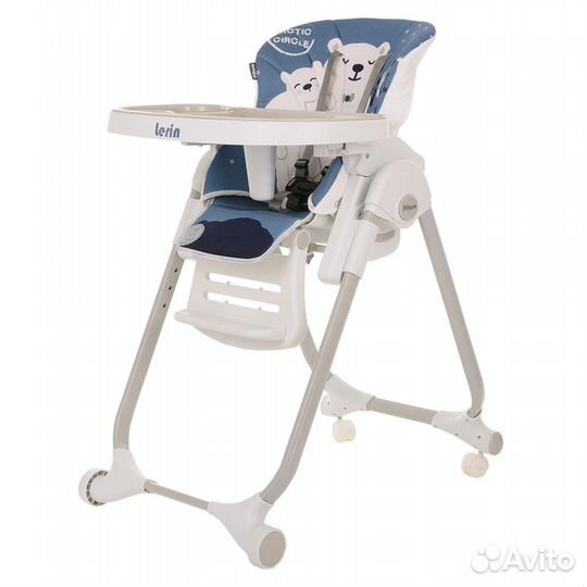 Стульчик для кормления Pituso Lerin