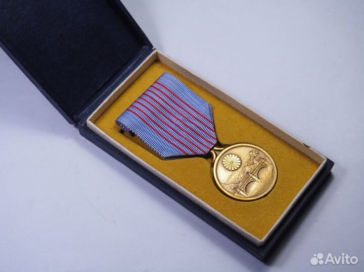 Медаль «В честь 2600 лет Японской империи». Бронза