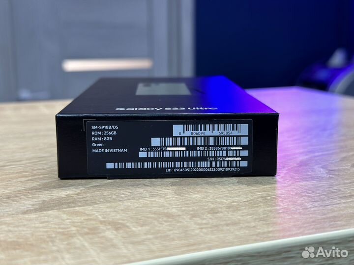 Samsung Galaxy S23 Ultra, 12/256 ГБ