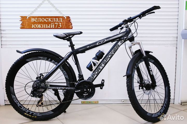 Скоростной велосипед 26 в Рязани спицы