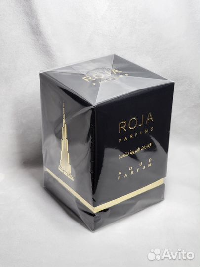 Распив United Arab Emirates Оригинал