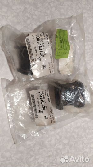 Втулка стабилизатора Subaru